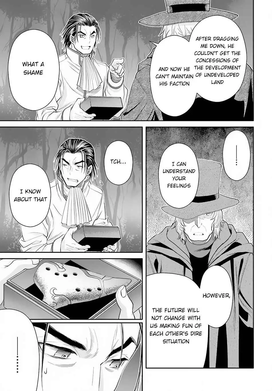 The Eighth Son? That Can't Be Right Chapter 66 6